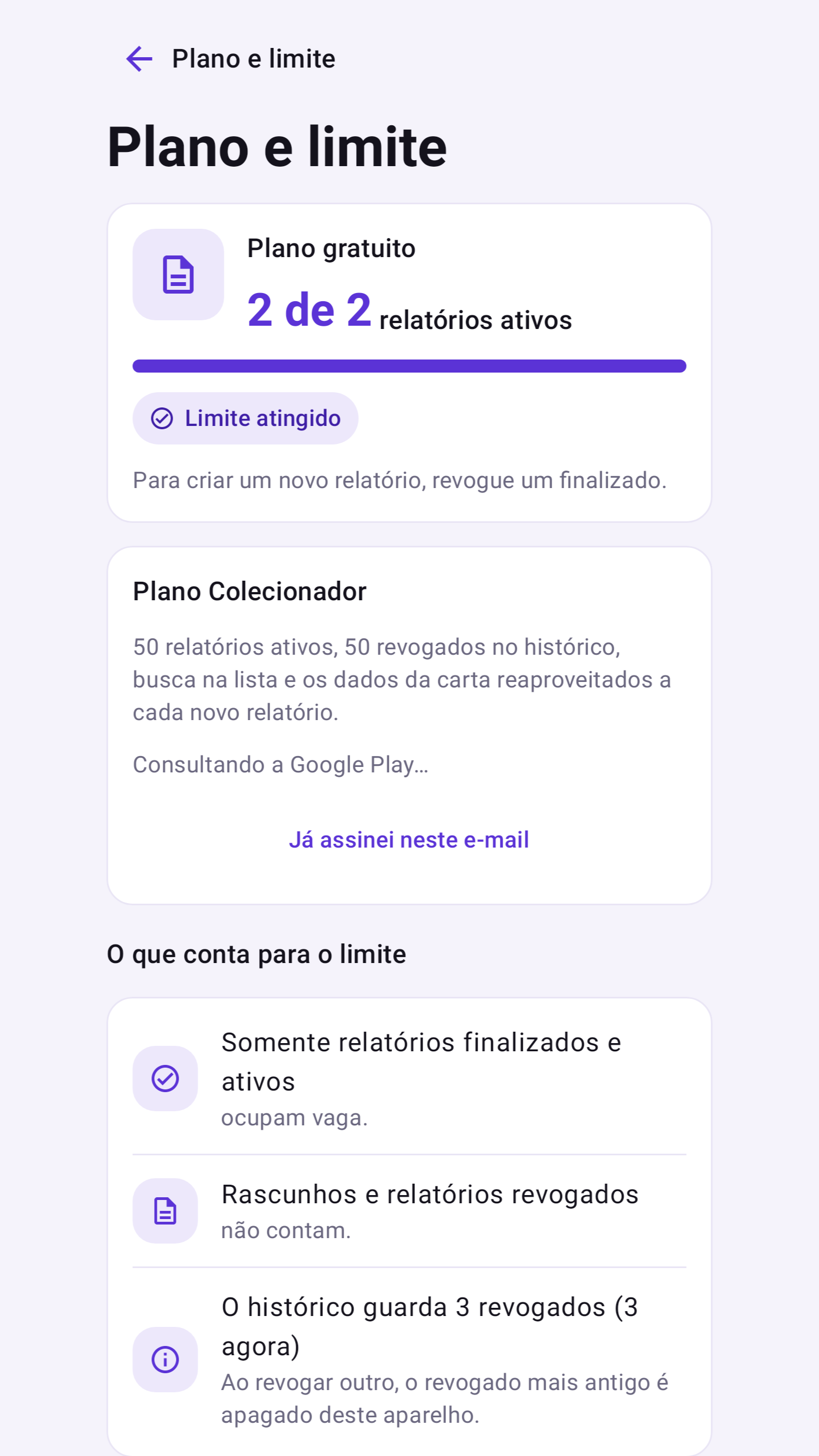 Tela de plano e limite, mostrando o limite de relatórios ativos